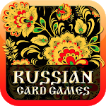 Russian Card Games / Лучшие карточные игры
