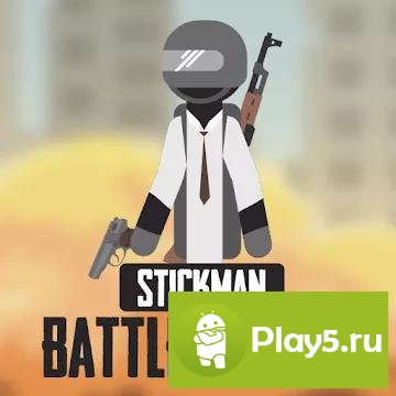 Stickman Battle Royale
