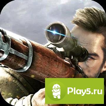 Sniper 3D Strike Assassin Ops - Gun Shooter Game