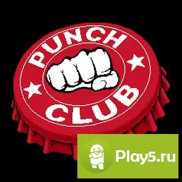 Punch Club