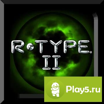 R-TYPE II