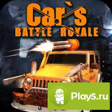 Smash Car 2 - Battle Royale