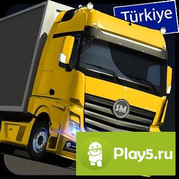 Cargo Simulator 2019: Turkiye