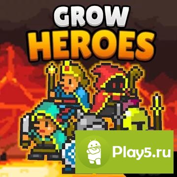 Grow Heroes Vip : Idle RPG