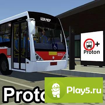 Proton Bus Simulator 2017 (32-bit)