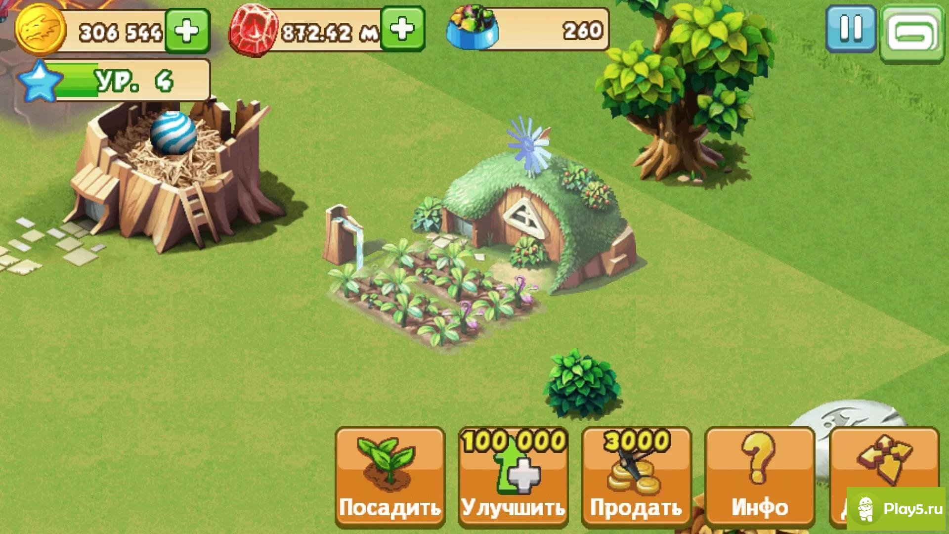 Скачать Dragon Mania 4.0.0 APK (Мод: много денег) на андроид бесплатно