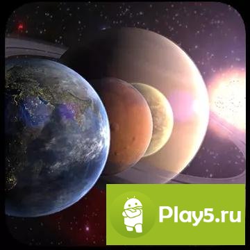 Planet Genesis 2 - 3D solar system sandbox