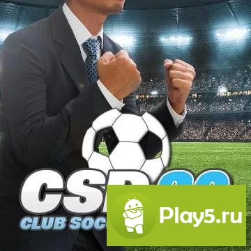 Club Soccer Director 2020 - Футбольный менеджмент