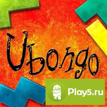 Ubongo - Puzzle Challenge