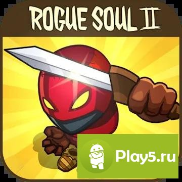Rogue Soul 2: Side Scrolling Platformer Game