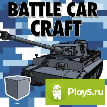 Battle Car Craft