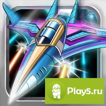 Galaxy War: Plane Attack Games