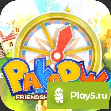 Pakapow - Friendship Never Ends