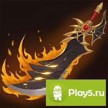 Sword Knights+ : Ghost Hunter (idle rpg)