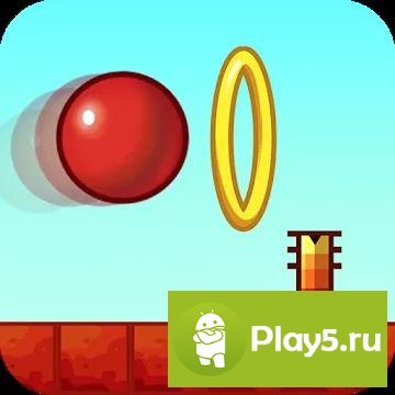 Bounce Classic Game