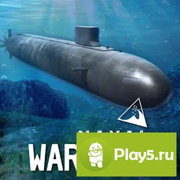 Симулятор Подводных Лодок: Военно-Морская Война
