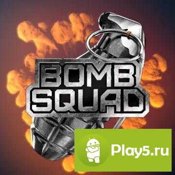 Bombsquad 3D