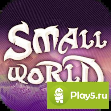 Small World: Civilizations & Conquests