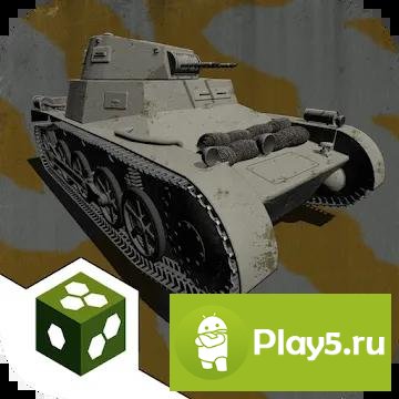 Tank Battle: Blitzkrieg