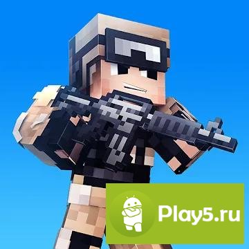 Block Guns: Online Shooter 3D