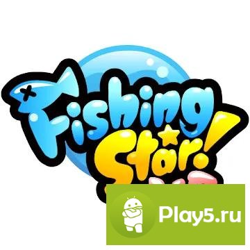 Fishing Star VR