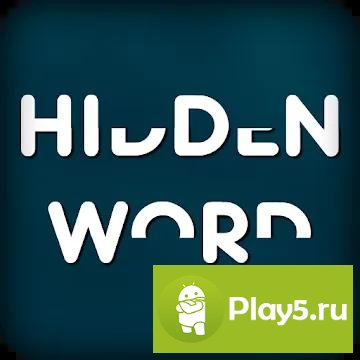 Hidden Word Brain Exercise PRO
