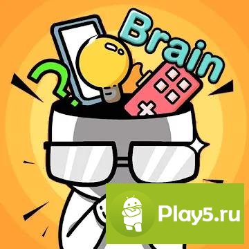 Brain challenge test:level 500+