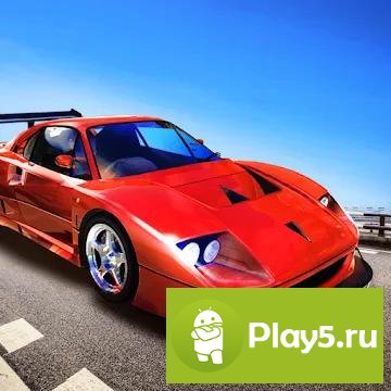 Car Games - Car Driving Simulator 2020