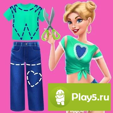 «Икона стиля DIY» — игра по переделке одежды