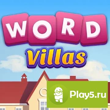 Word Villas - Fun puzzle game