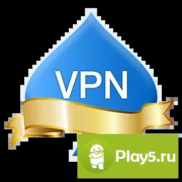 Ace VPN - A Fast, Unlimited Free VPN Proxy