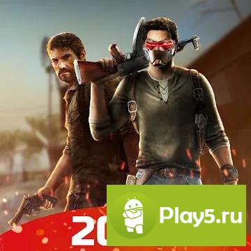 Z-Escape 3D: FPS Zombie Shooter Game