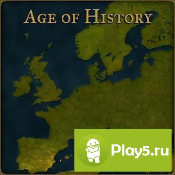 Age of History 
