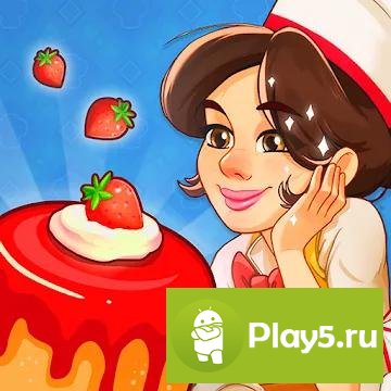 Spoon Tycoon - Idle Cooking Manager Game