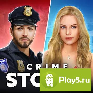 Crime Stories: Choose Your Path!