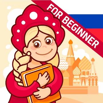 Russian for Beginners: LinDuo HD